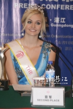 ZARZAR MODELS Miss Tourism International Crown In China
