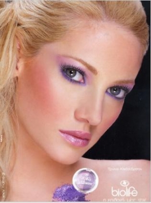 Greece Model Julia Fashion Ads 41
