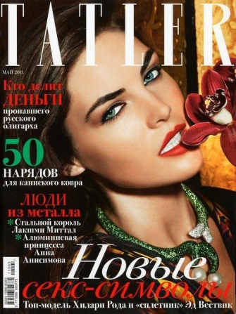 Beautiful Model Hilary Rhoda Modeling For The Cover Of Russian Tatler Magazine Photographed By Regan Cameron For Tatler Russia Magazine Editorials